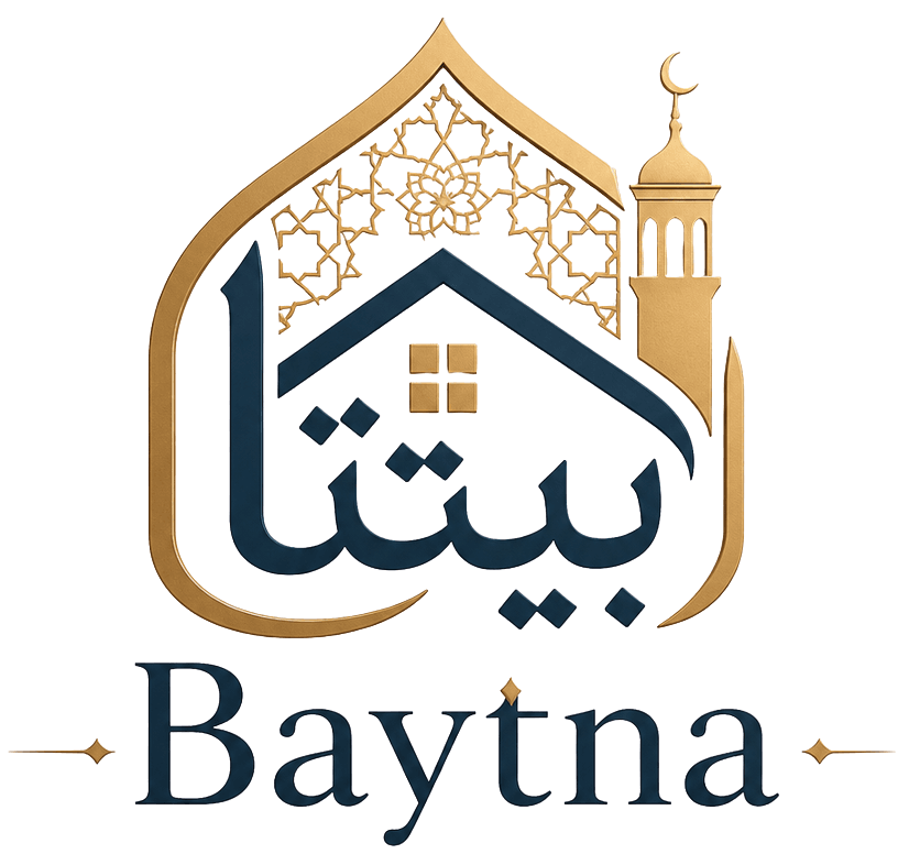 بيتنا — Baytna
